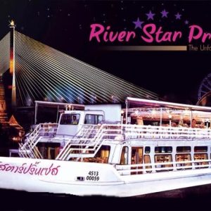 River_Star_Princess