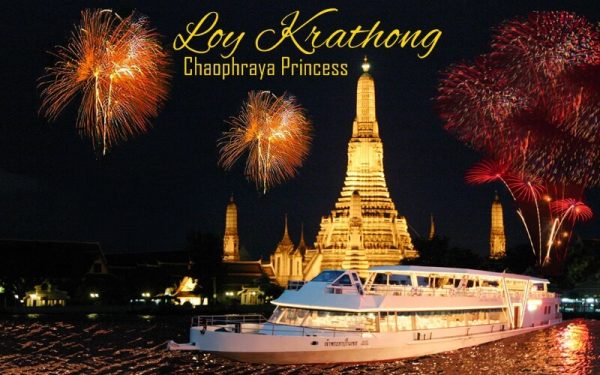 Choapraya Princess loykrathong